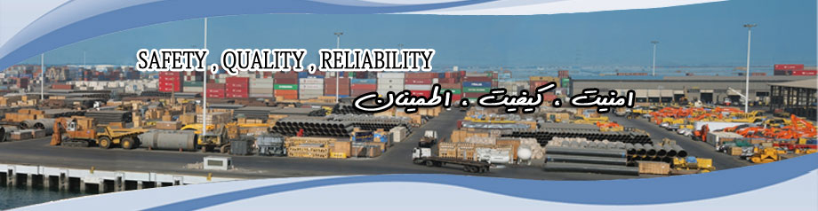 Pejam Gulf Company