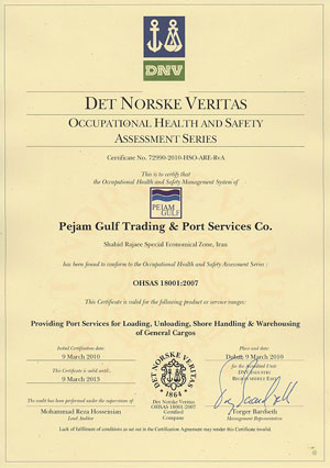 iso-18001