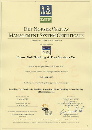 iso-9001